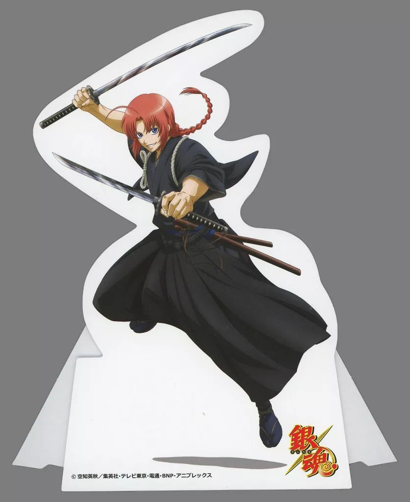 中古】雑貨 神威 スタンドPOP 「銀魂 京都ブルルン滞在記 パートII