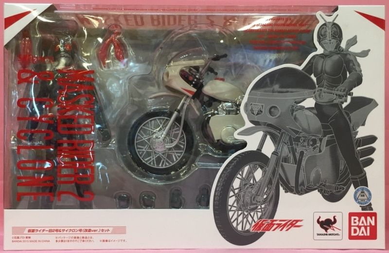 バンダイ S.H.Figuarts 仮面ライダー 仮面ライダー旧2号u0026サイクロン号(改造ver)