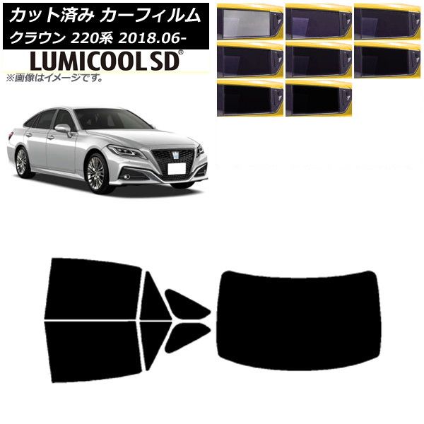 film style wizard 20クラウン 30% カット済み film style wizard 20クラウン 30% カット済み カーフィルム トヨタ