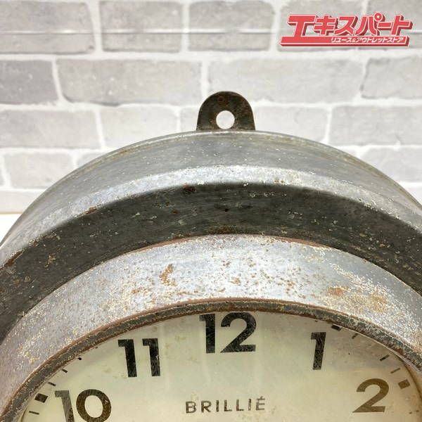 インダストリアル フランス