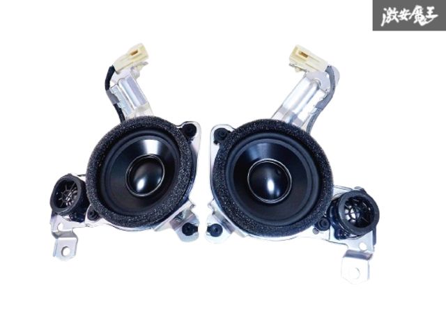 実働品☆】MARK LEVINSON マークレビンソン DAA-UVF45 レクサス 実働品☆】MARK LEVINSON マークレビンソン DAA-UVF45 レクサス