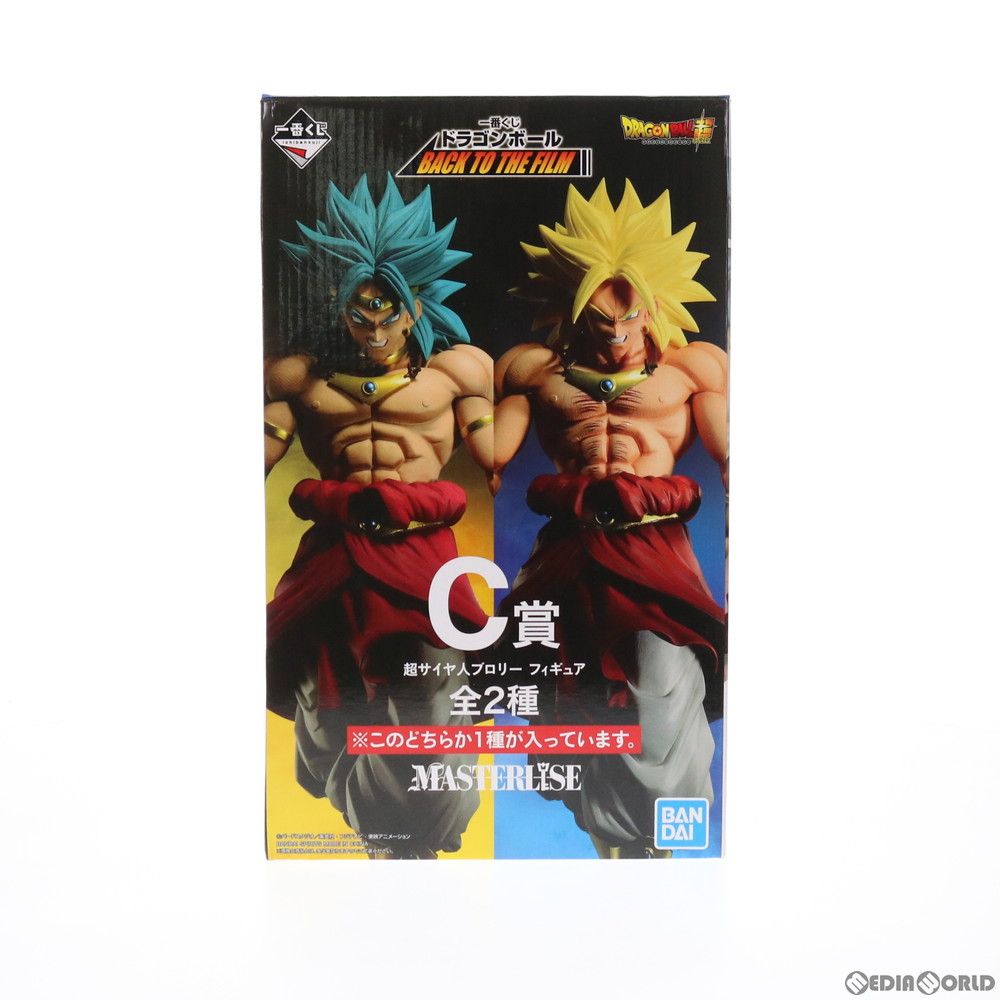 C賞 超サイヤ人ブロリー/金髪 一番くじ ドラゴンボール BACK TO