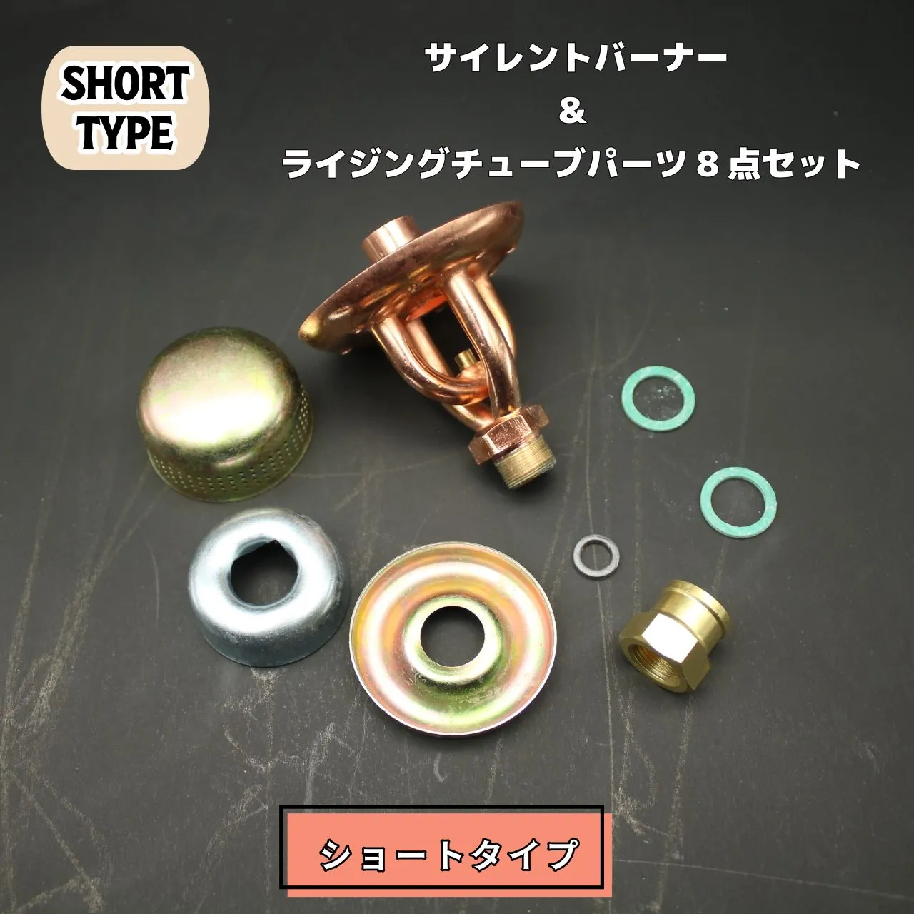 2026年最新】svea 126の人気アイテム - メルカリ