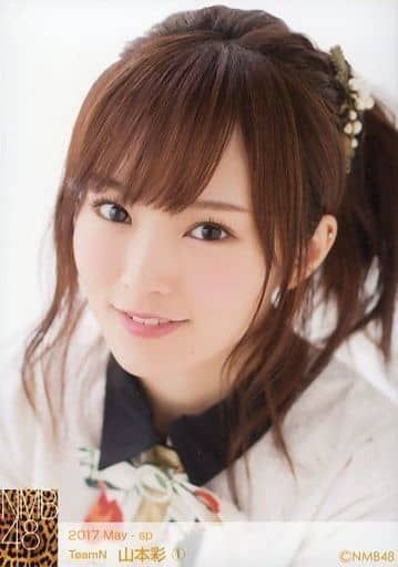 1 ： 山本彩/2017 May-sp 個別生写真 - メルカリ