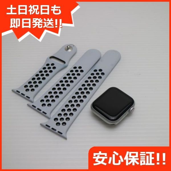 超美品 Apple Watch series5 40mm GPS+Cellularモデル シルバー  土日祝発送OK 06000