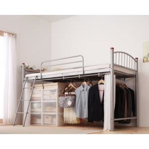 ロフトベッド ロータイプ【trois】高さが選べる宮付きパイプロフトベッド【trois】トロワ【代引不可】