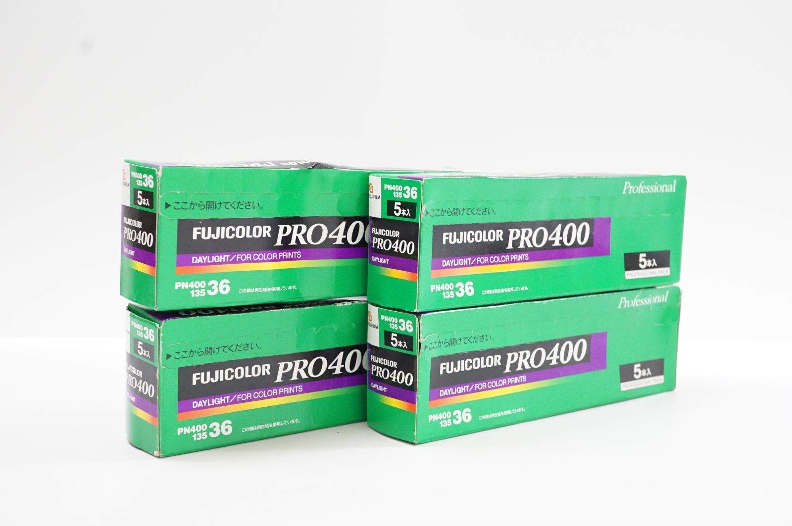 C 171215 期限切れ フジカラー PRO 400 20本入