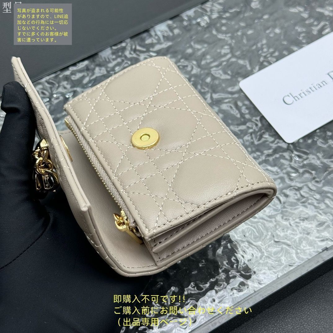 美品 本日特価 Christian Dior クリスチャンディオール 折り財布