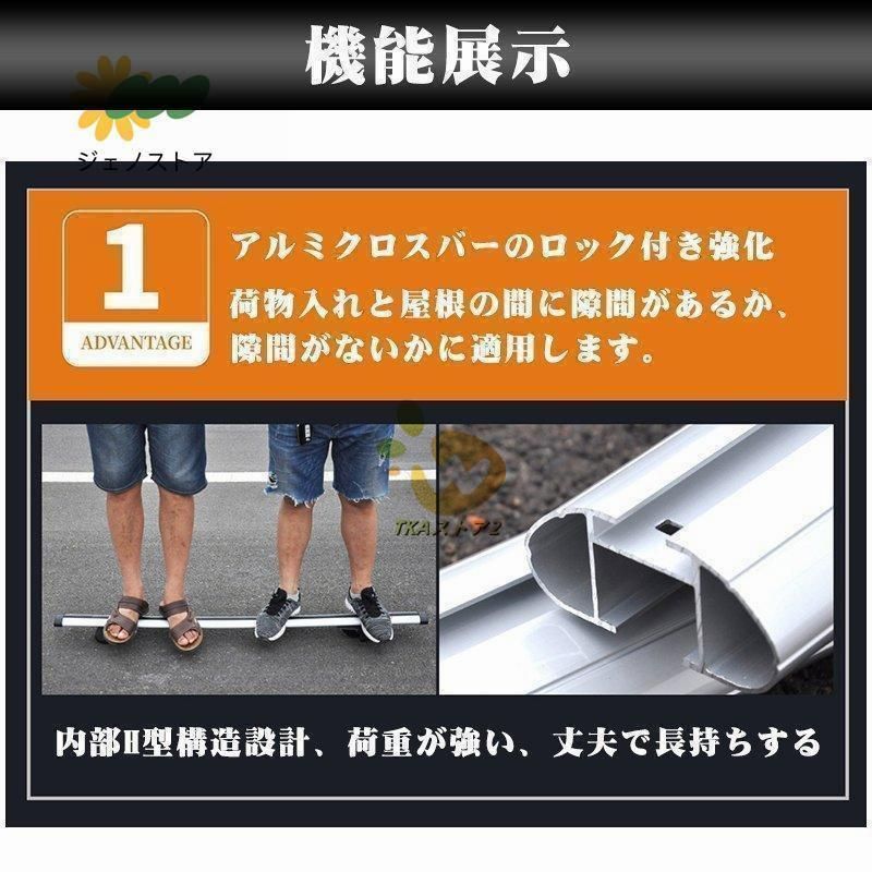 車用 業務用