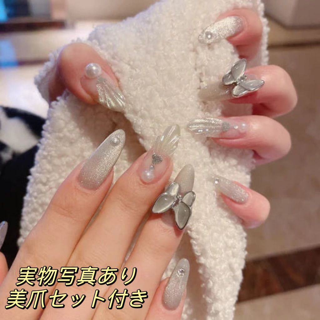 ネイルチップ ガーリーネイル 淡色ネイル 荒っぽく お花ネイル 売買 