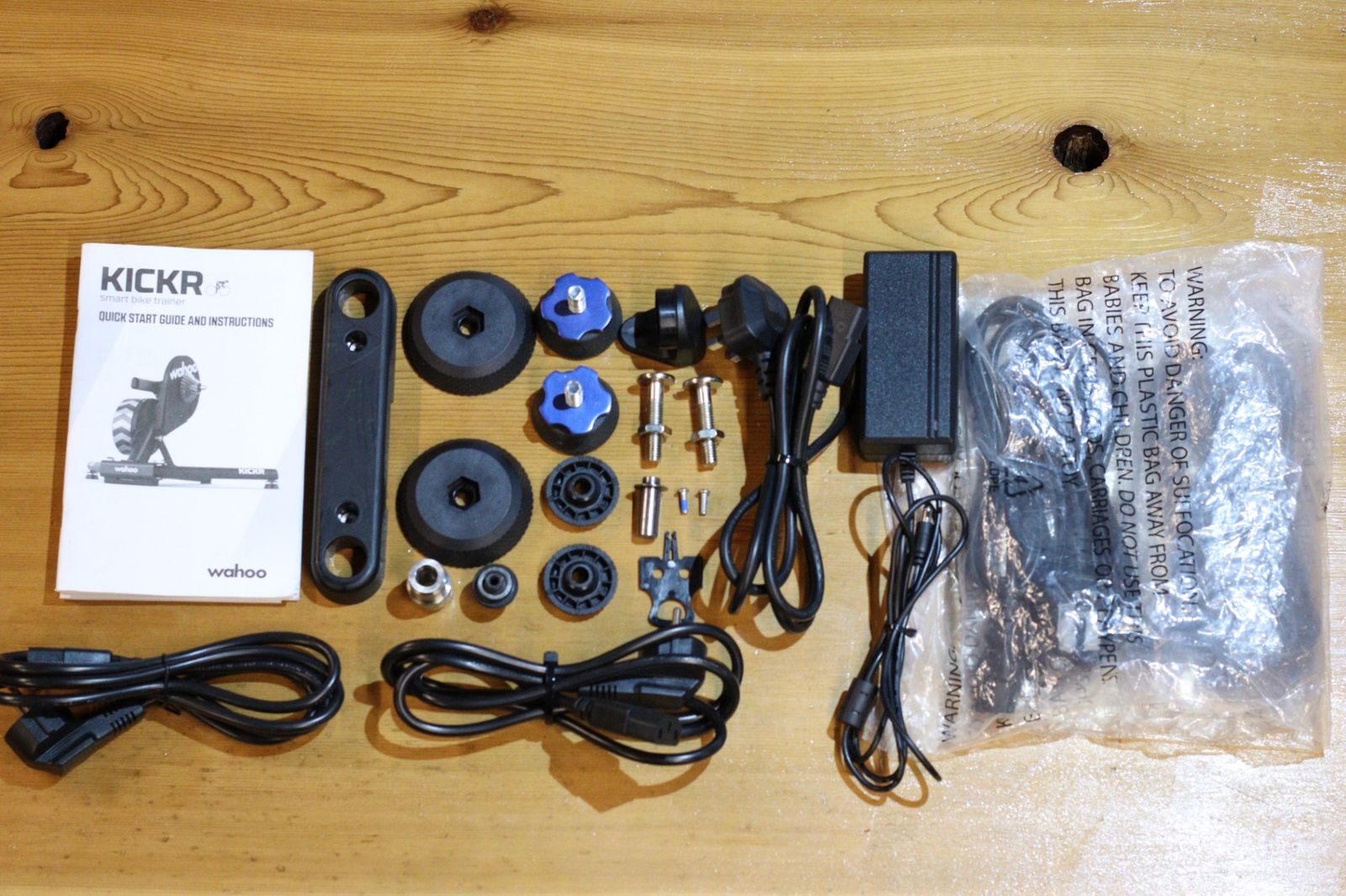 スマートトレーナー