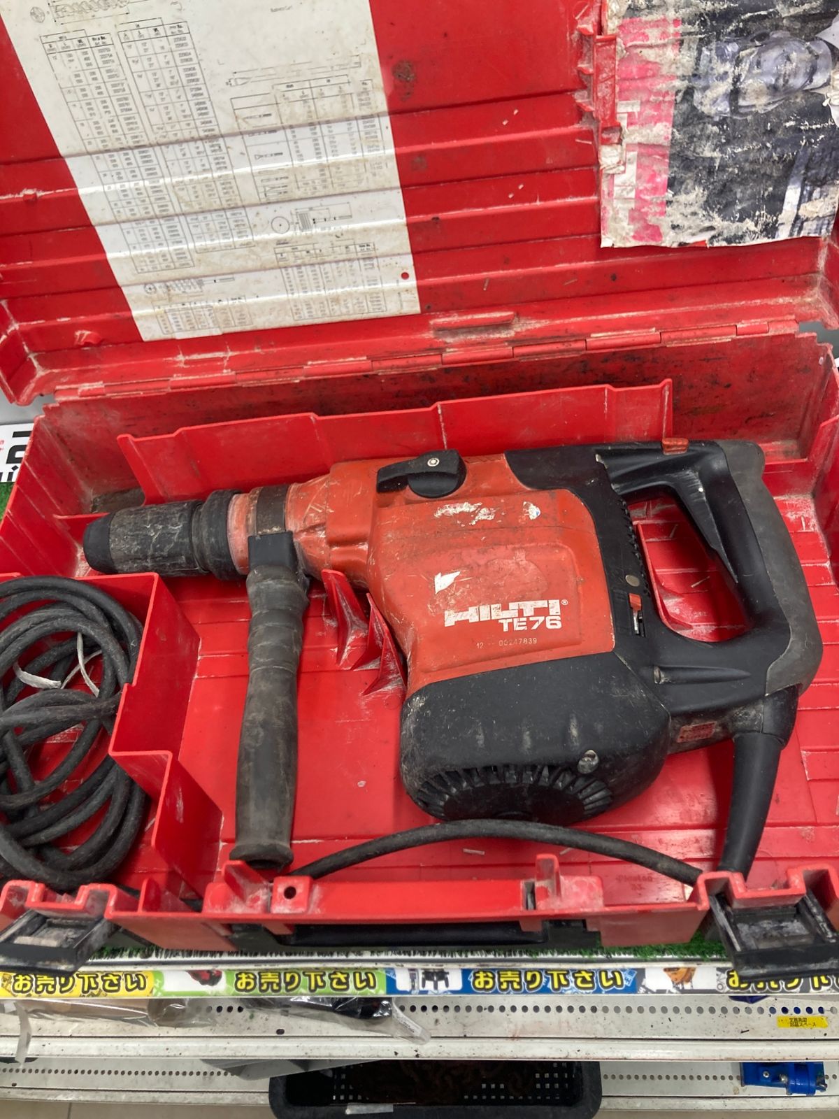 送料着払い（有料）】【中古品】☆HILTI ヒルティ ハンマードリル TE 