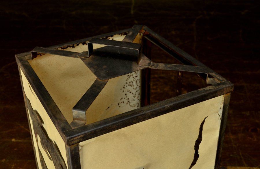 鉄行燈　古鉄 鉄行燈 古鉄 鉄行燈 | しぶや黒田陶苑