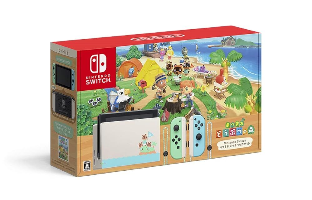 Nintendo Switch あつまれ どうぶつの森セット video game