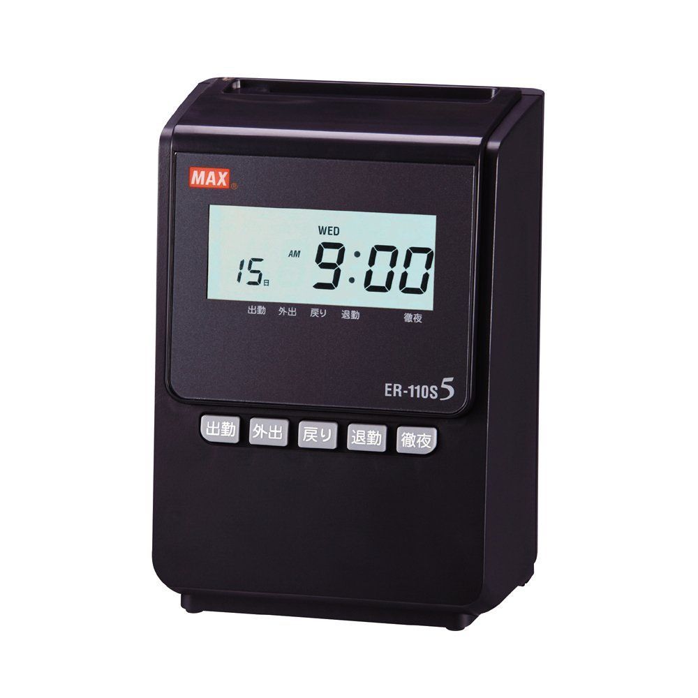 マックス タイムレコーダー ブラック ER-110S5 38,675円