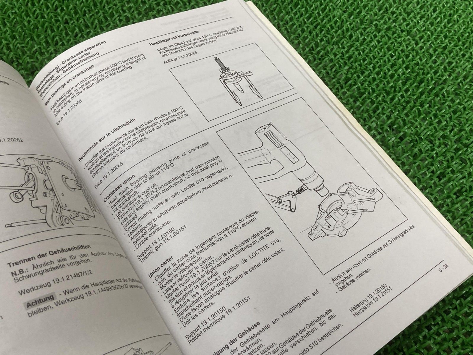 ヘキサゴン サービスマニュアル ピアジオ 正規 バイク 整備書 配線図有り HEXAGON サービスステーションマニュアル Sr