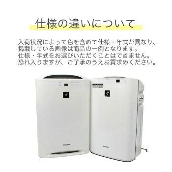 冷暖房・空調 加湿空気清浄機 SHARP シャープ プラズマクラスター 