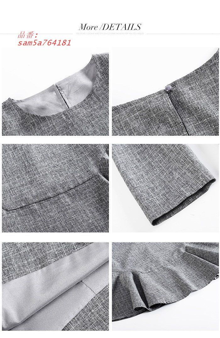 通勤 リクルート