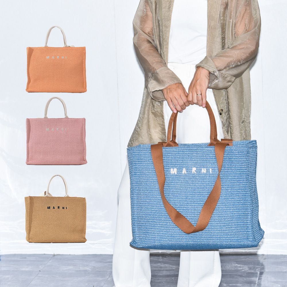 MARNI 2way ベージュ ストロー大容量　トートバッグ 楽天市場】マルニ MARNI トートバッグ 2WAY ショッピングバッグ
