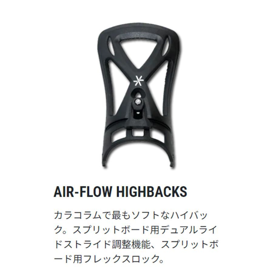カラコラム レイバック Mサイズ （スノーボード バインディング