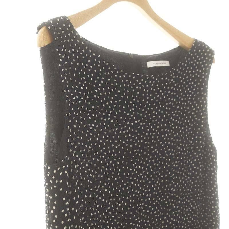 Nantucket Dress