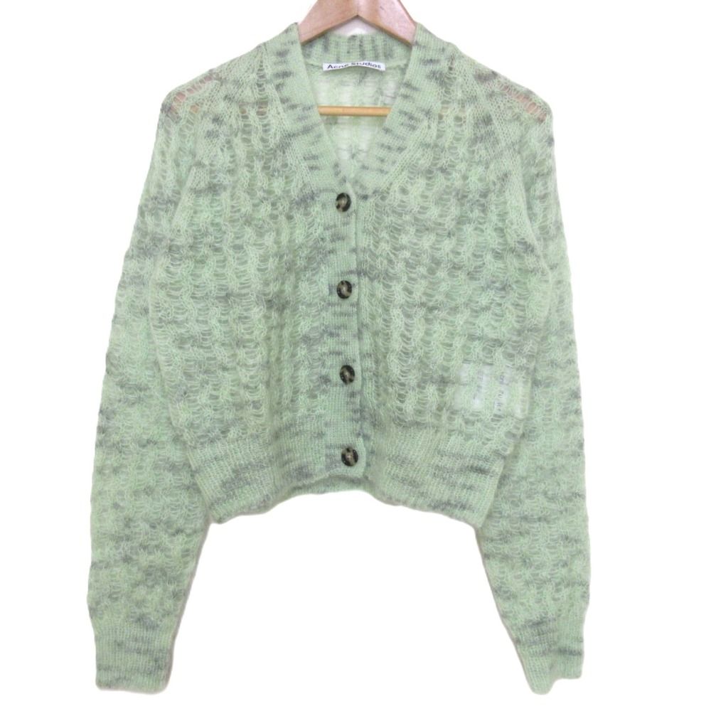 ACNE STUDIOS アクネストゥディオス モヘヤブレンド ニット クロップドカーディガン S グリーン レディース 古着