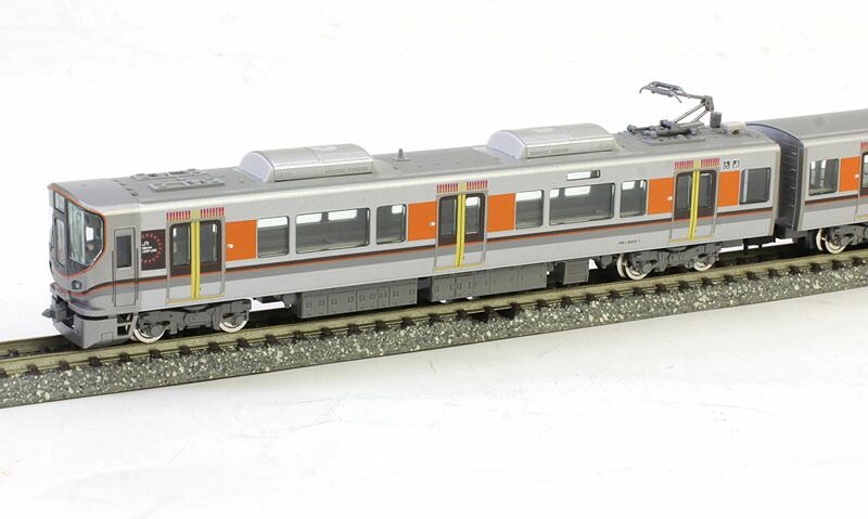 323系通勤電車（大阪環状線）基本セット（3両） 【TOMIX・98230