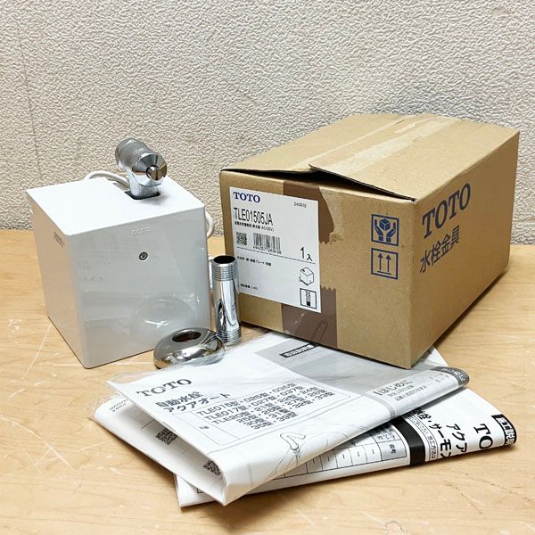 TOTO/トートー 【未使用品】自動水栓機能部 単水栓 AC100V アクア