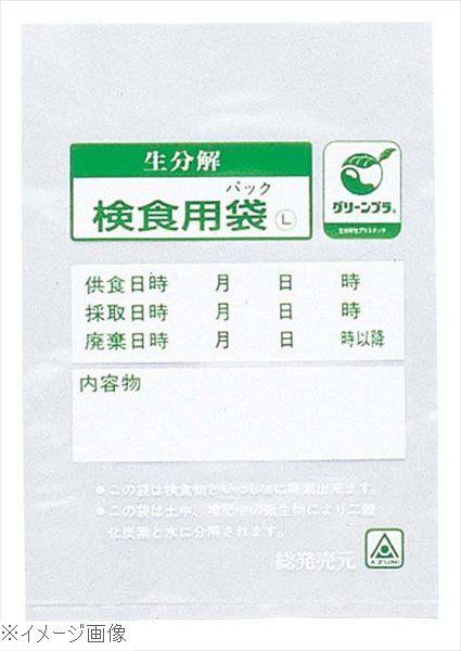 【最安値】ドラゴンボールヒーローズ　星4 105枚格安まとめ売り 2026年最新】ドラゴンボールヒーローズまとめ売り星4の人気アイテム