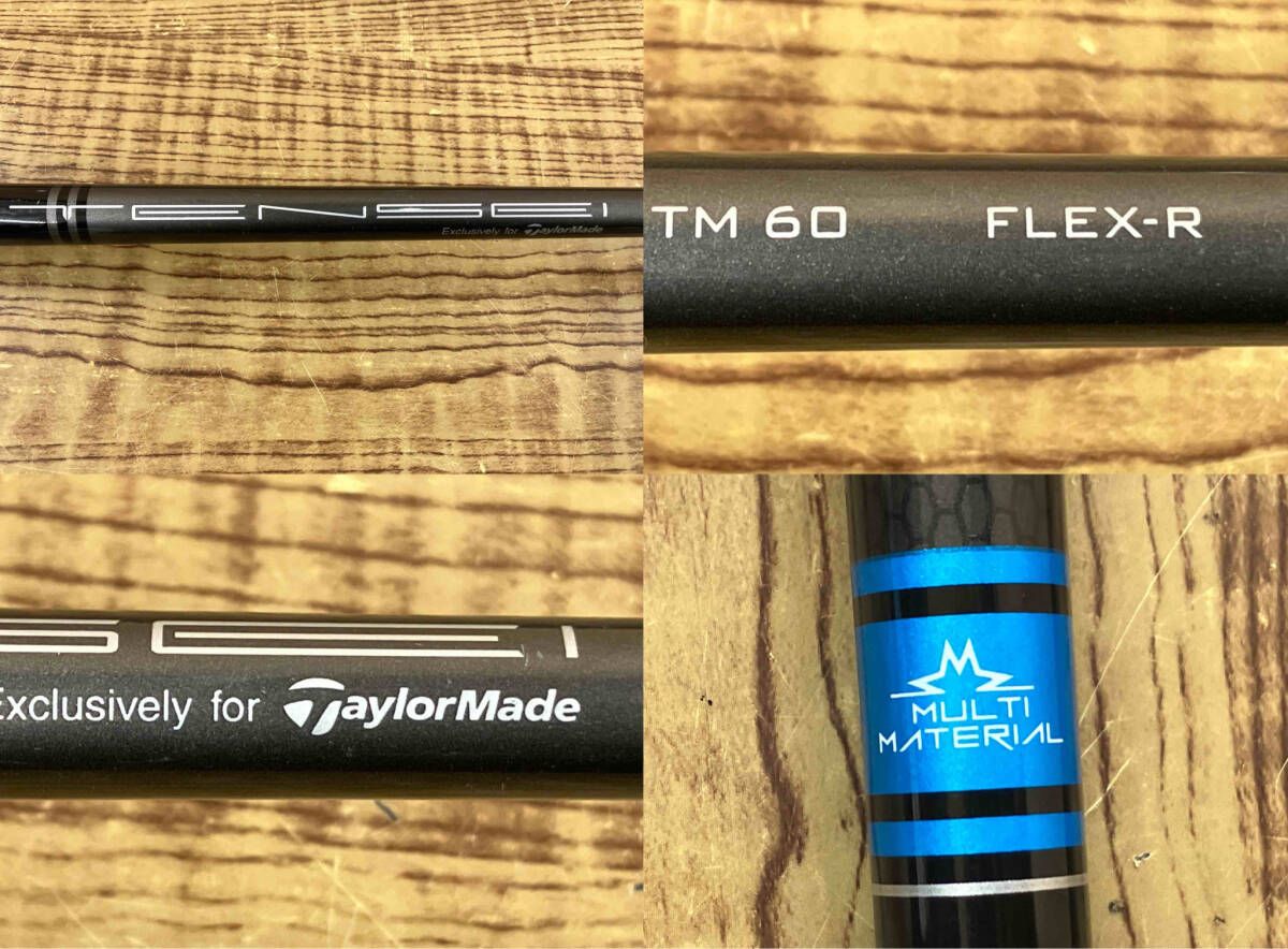 テーラーメイド（TaylorMade） SIM MAX アイアン5本セット テーラーメイド シムマックス アイアン5本 SIM MAX TaylorMade