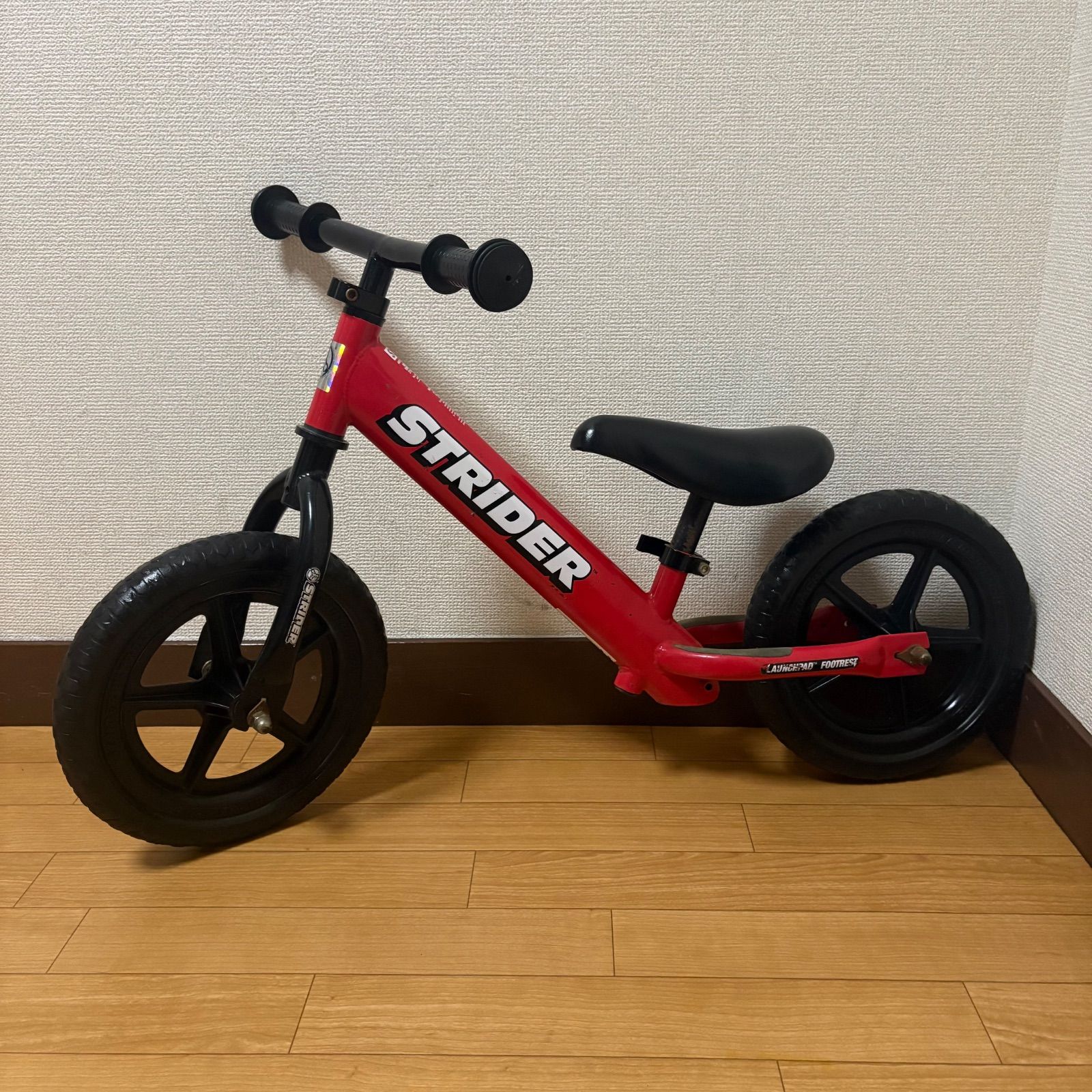 レッド