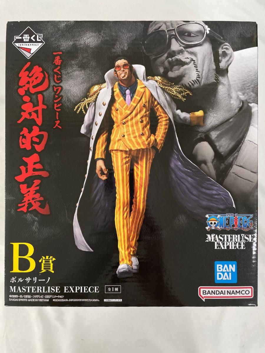 ボルサリーノ 一番くじ ワンピース 絶対的正義 MASTERLISE