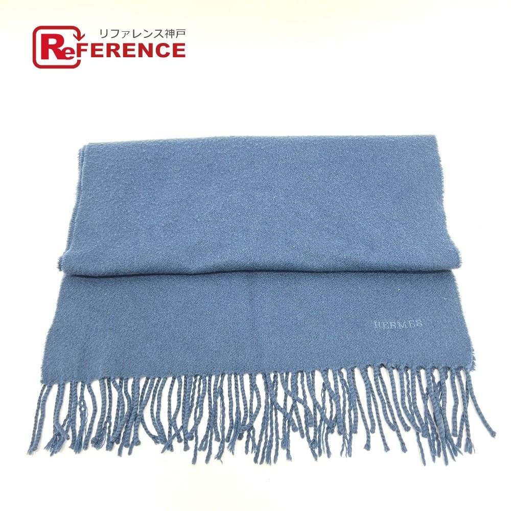 HERMES エルメス マフラー ロゴ刺繍 カシミヤ ブルー