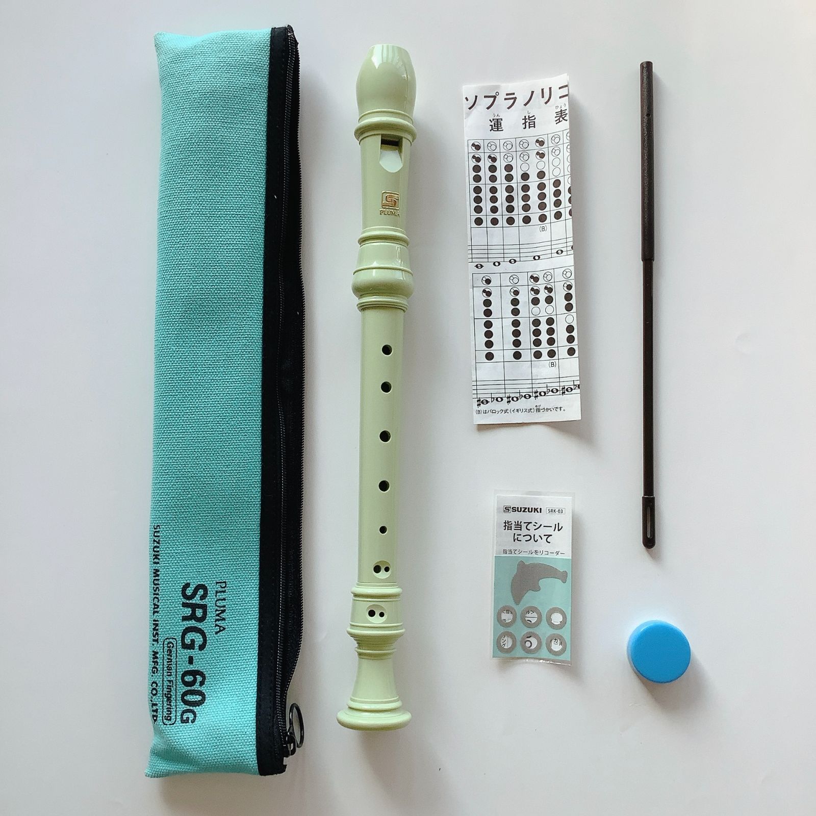 アルトクラ用リガチャーオプティマム オプティマムリガチャー、リガチャーキャップ｜Vandoren