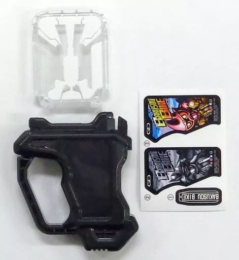 中古】おもちゃ プロト爆走バイク コンビ復活ver. ガシャット