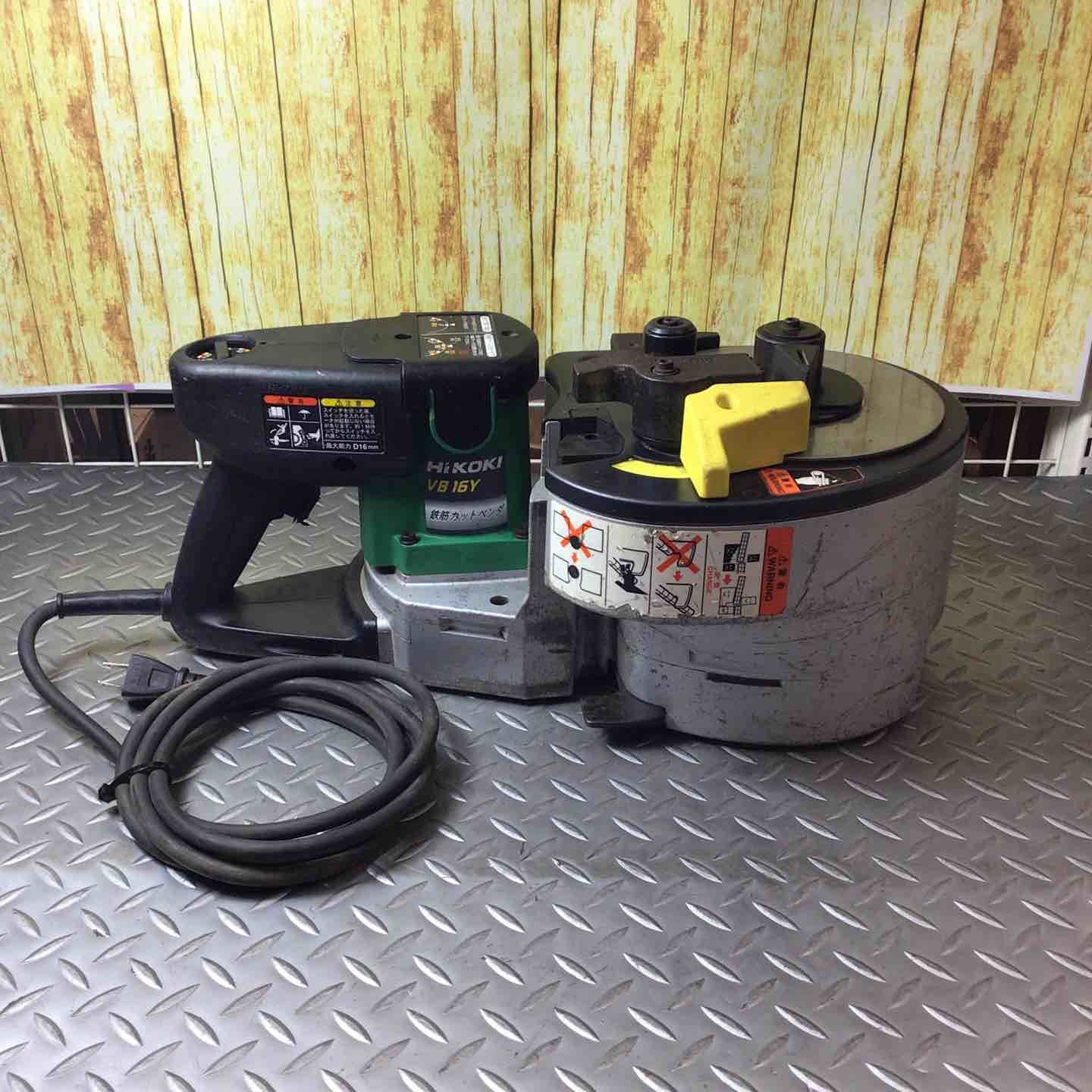 ハイコーキ HIKOKI 旧 日立工機 鉄筋カットベンダ VB16Y 川崎店