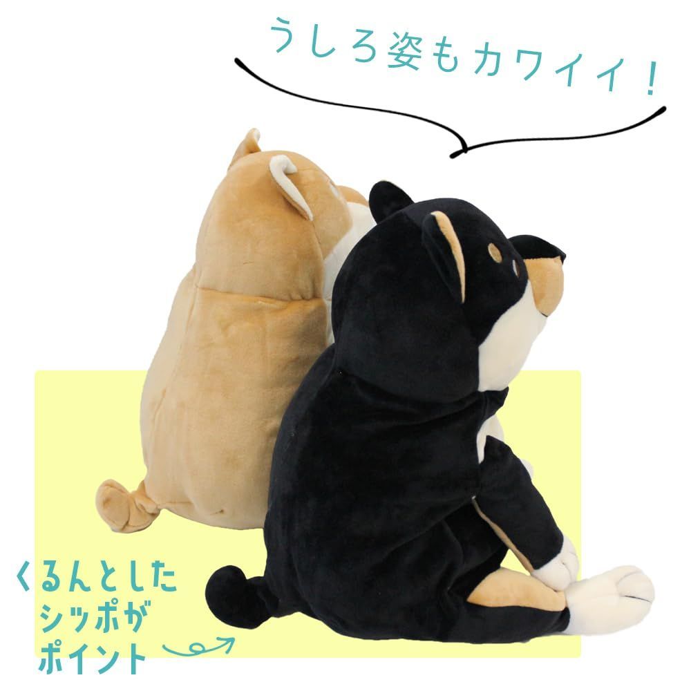 ジオグリフ ぬいぐるみ 人気商品】MOIN-0350R アニマル イヌ ぬいぐるみ 22×22×30cm (L