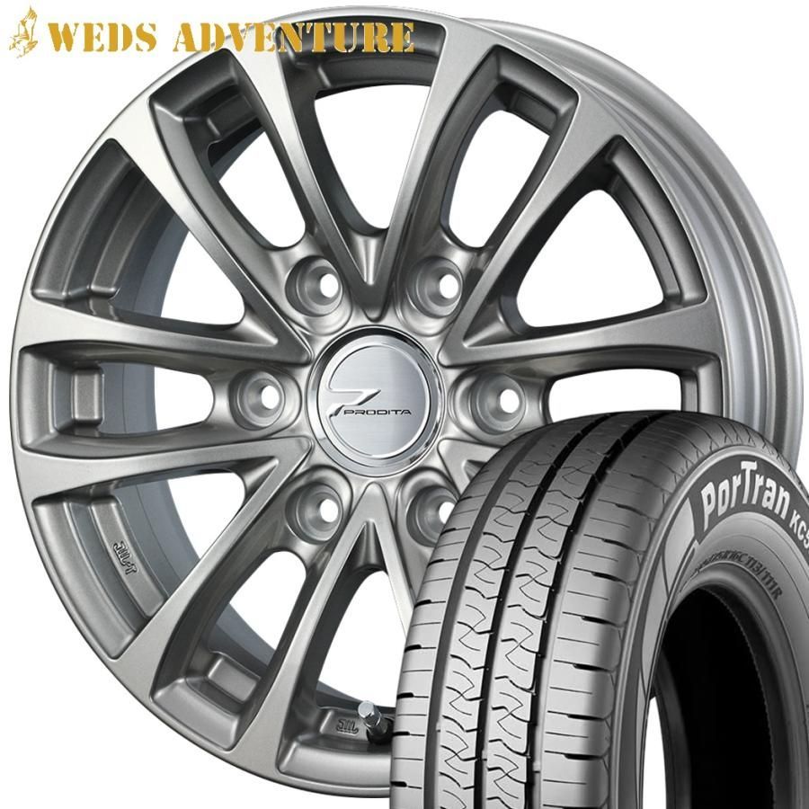 期間 ラジアル WEDS ウェッズ PRODITA HC プロディータ HC 15ｘ6.0 ＋33 6H 139.7 チタンシルバー ｘ４本 KUMHO クムホ ポートラン KC53 195 80R15