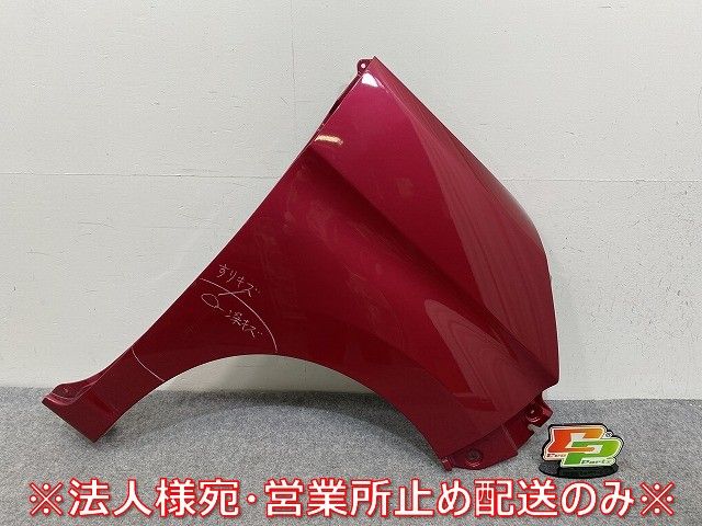 ルーミー 前期 ルーミー トール カスタム ジャスティ M900A M910A S F 純正 右 フロント フェンダー 53811-B1280 90 マゼンタ 144842