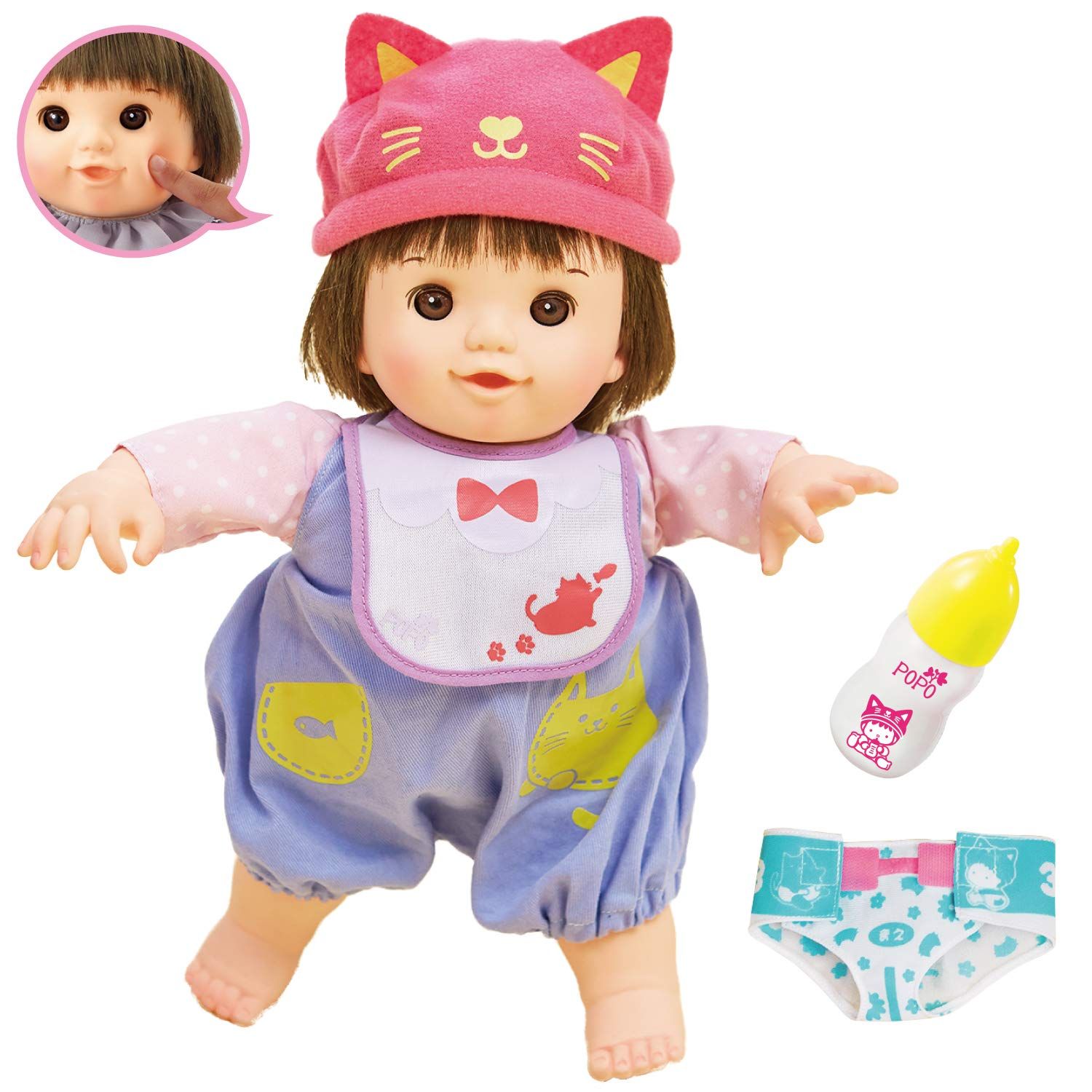 ピープル あたしがママよ 赤ちゃんぽぽちゃん お世話お道具つき [単品]