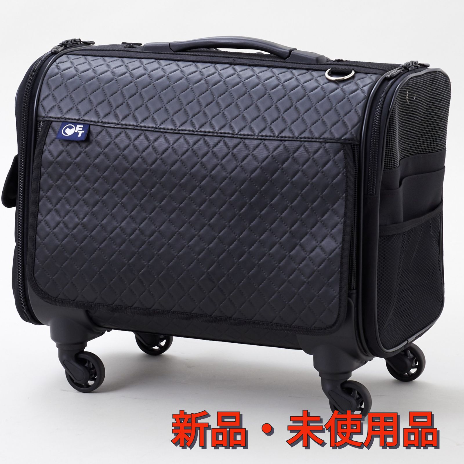 未使用品 ブロッサム 4WAYペットキャリー 黒 Mサイズ