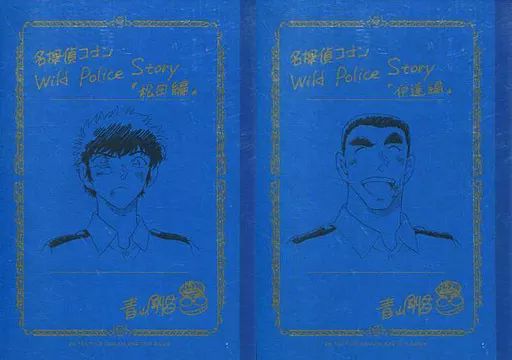 アニメムック ≪アニメ・漫画系書籍≫ 名探偵コナン Wild Police Story