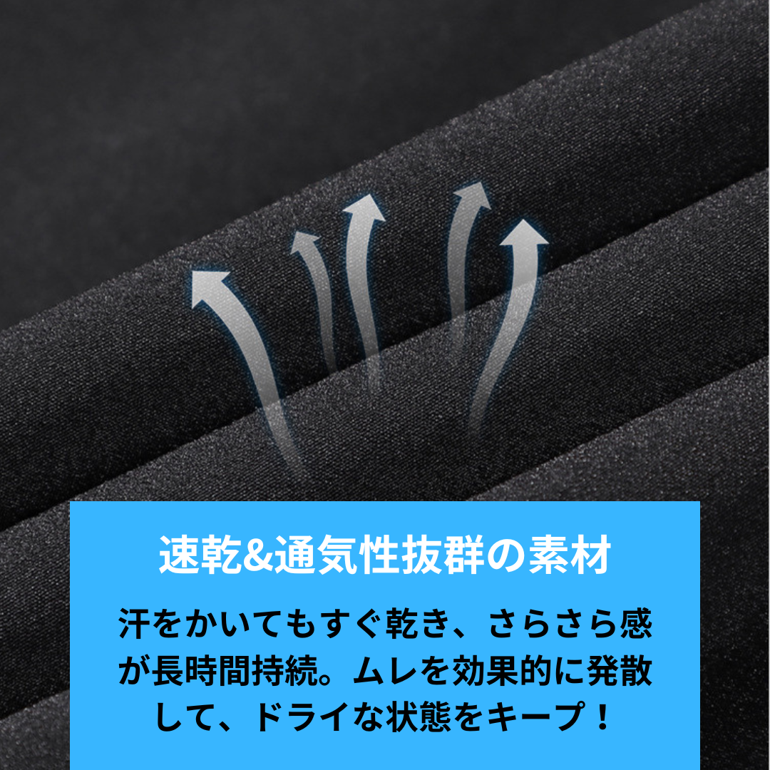 スラックス ジョガーパンツ ワークパンツ カジュアルパンツ 涼感 速乾 通気性 接触冷感 速乾 カジュアルパンツ メンズ パンツ 夏 涼しい 薄手 イージーパンツ ズボン エアパンツ