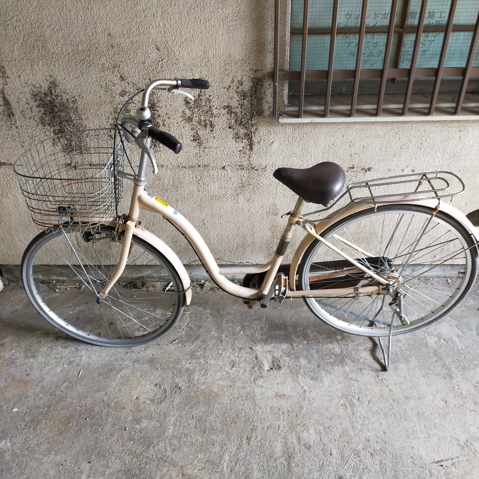 Not delivered !!! 手渡 板橋区蓮沼町 シティサイクル CIELOUR シエロア ホイール 26インチ