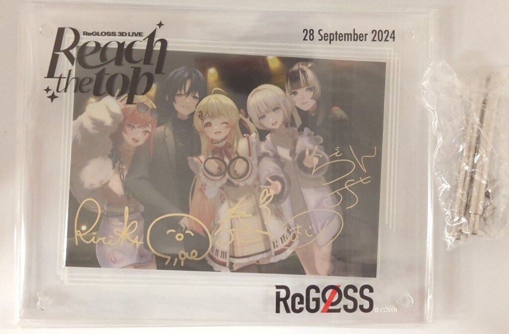 ホロライブ ReGLOSS 3D LIVE アクリルフォトフレーム&ブロマイド