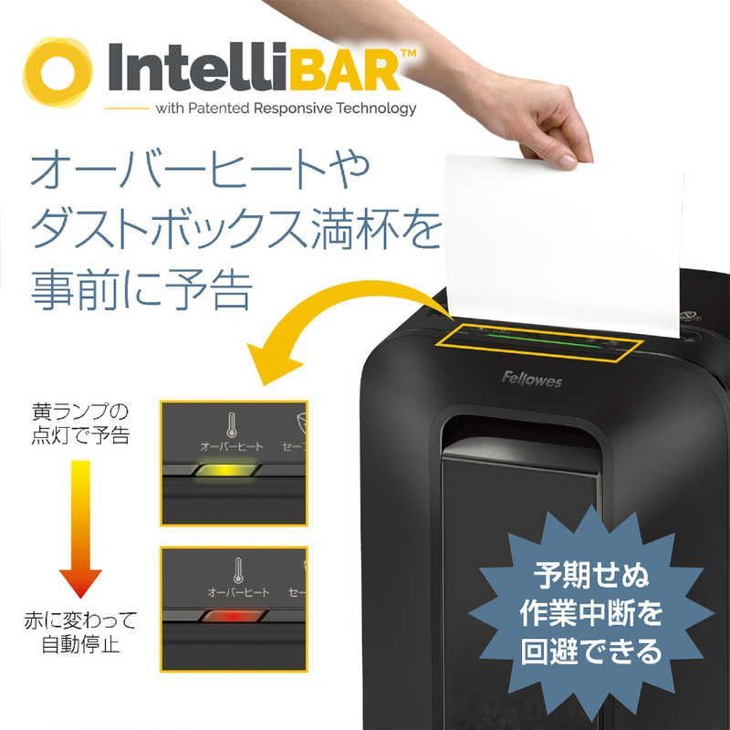 未開梱 フェローズ デスクサイドシュレッダー LX200 ブラック WWW_SKLAD-KIRPICHA_RU