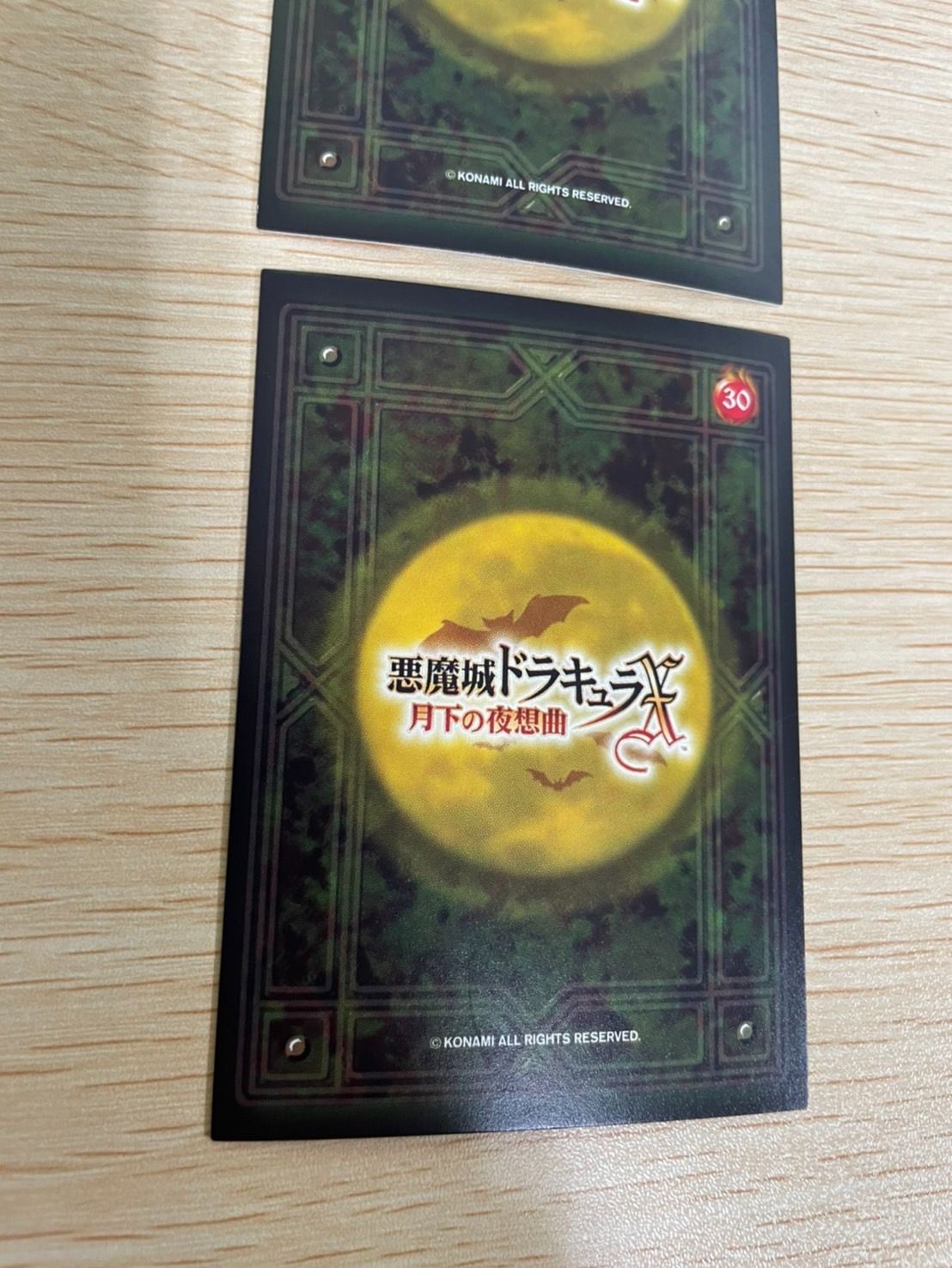 NIGHTMARE ナイトメア ‪√‬25 CD 3点 ご当地マグネット 宮城