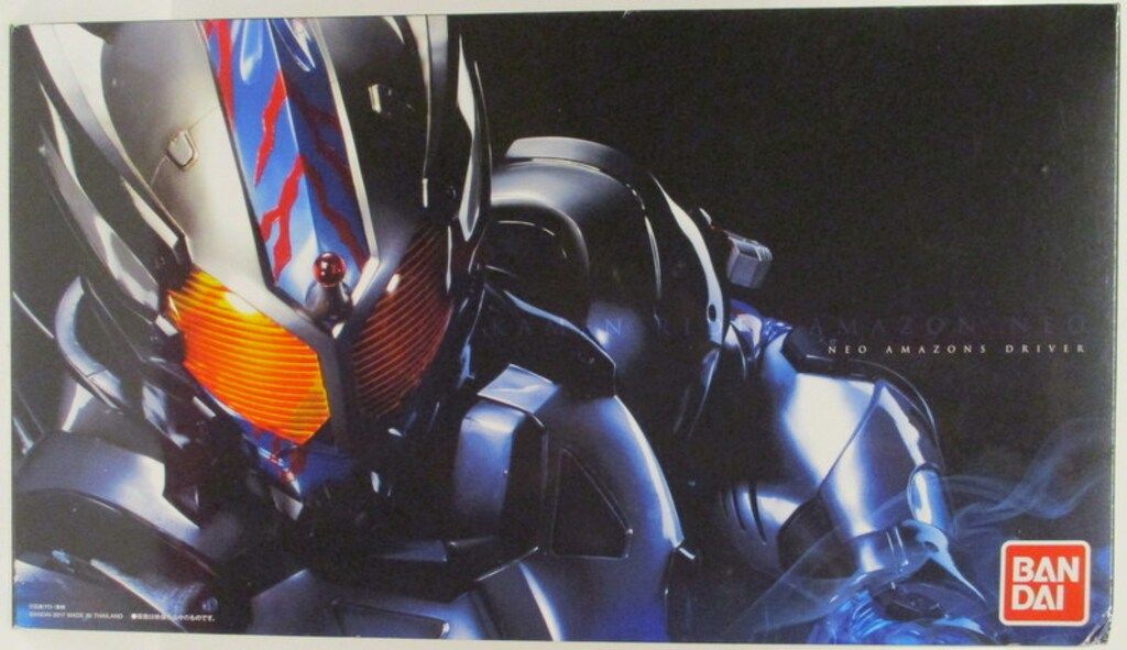 バンダイ 変身ベルト 仮面ライダーアマゾンズ SEASONⅡ ネオアマゾンズドライバー 初回特典入り