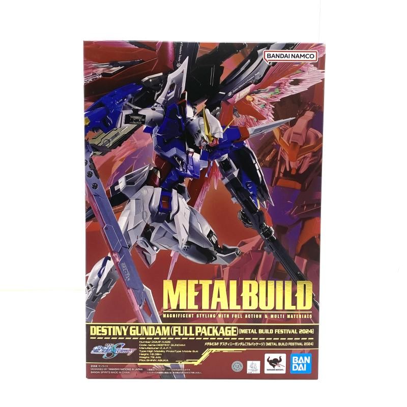 完全未開封 METAL BUILD デスティニーガンダム(フルパッケージ