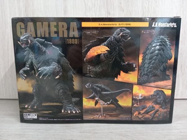 S.H.MonsterArts ガメラ(1999) ガメラ3 邪神＜イリス＞覚醒 フィギュア
